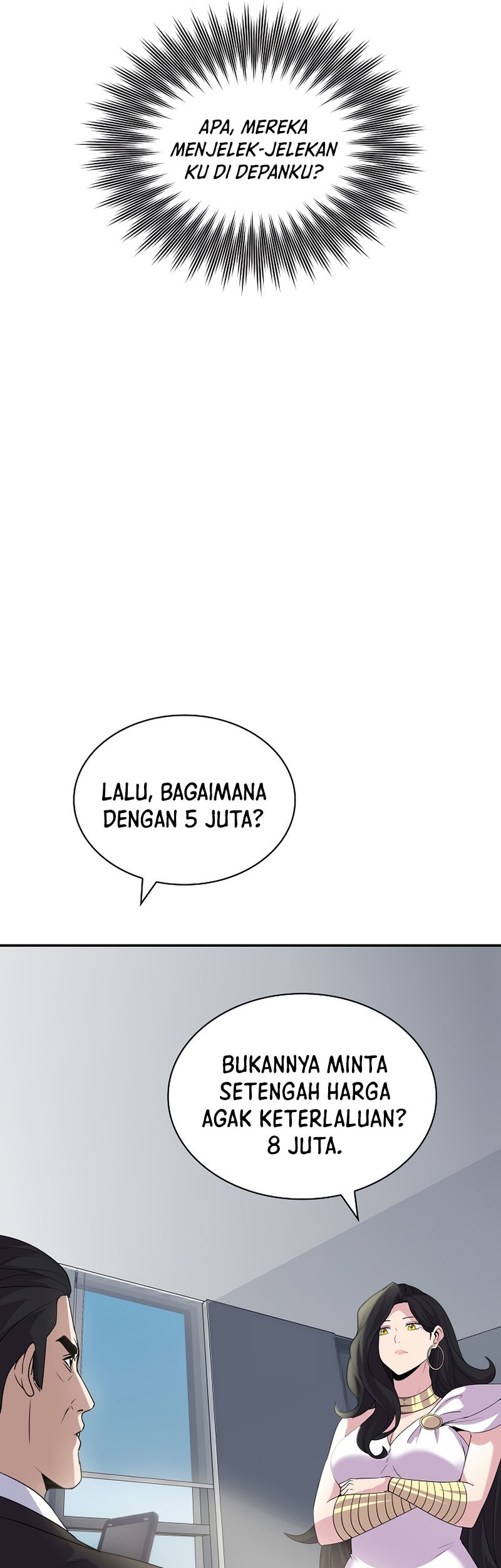 I have an SSS-rank Trait, but I want a Normal Life Chapter 34 - halaman 47