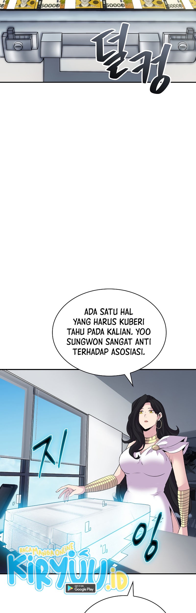 I have an SSS-rank Trait, but I want a Normal Life Chapter 34 - halaman 50