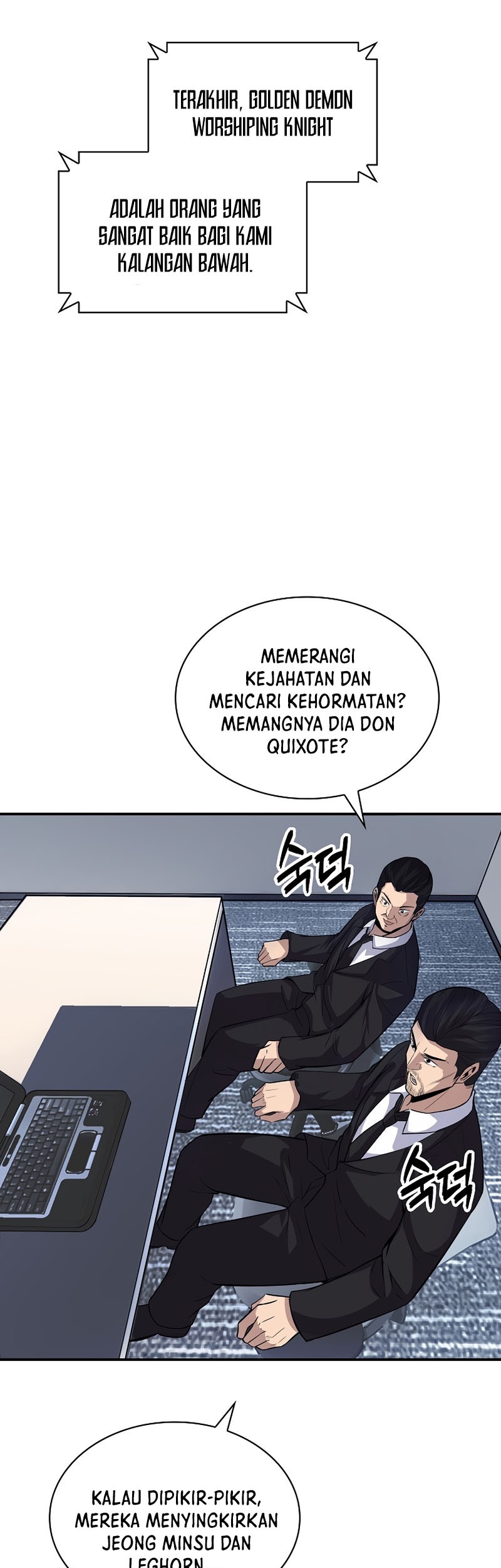 I have an SSS-rank Trait, but I want a Normal Life Chapter 34 - halaman 54