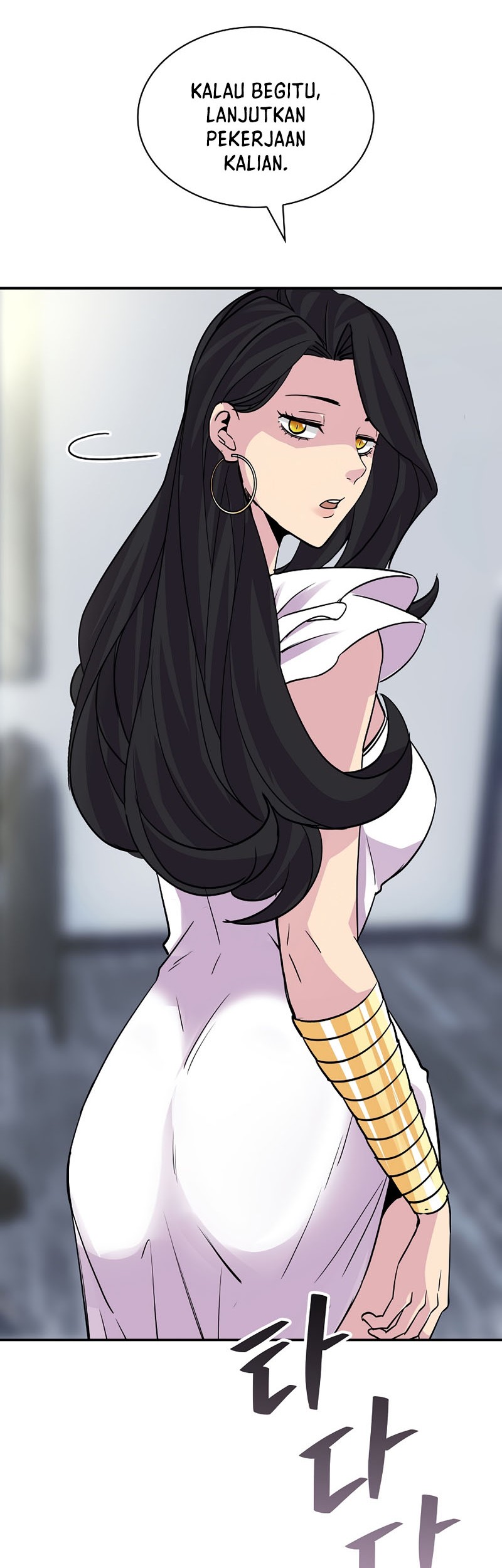I have an SSS-rank Trait, but I want a Normal Life Chapter 34 - halaman 58