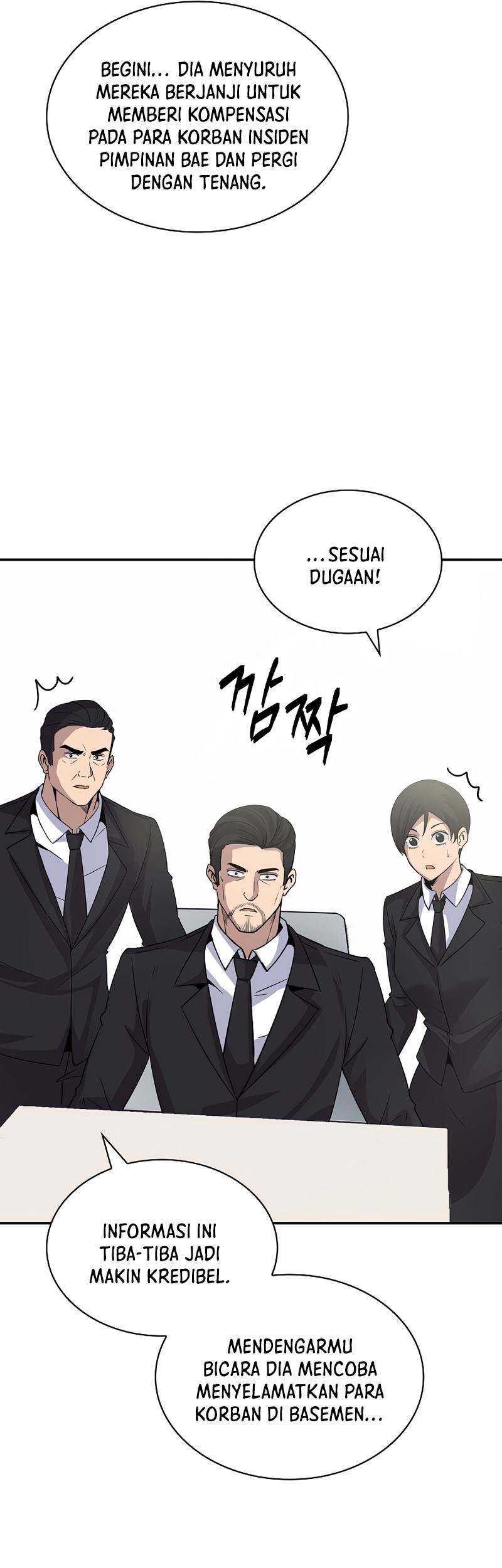 I have an SSS-rank Trait, but I want a Normal Life Chapter 34 - halaman 62