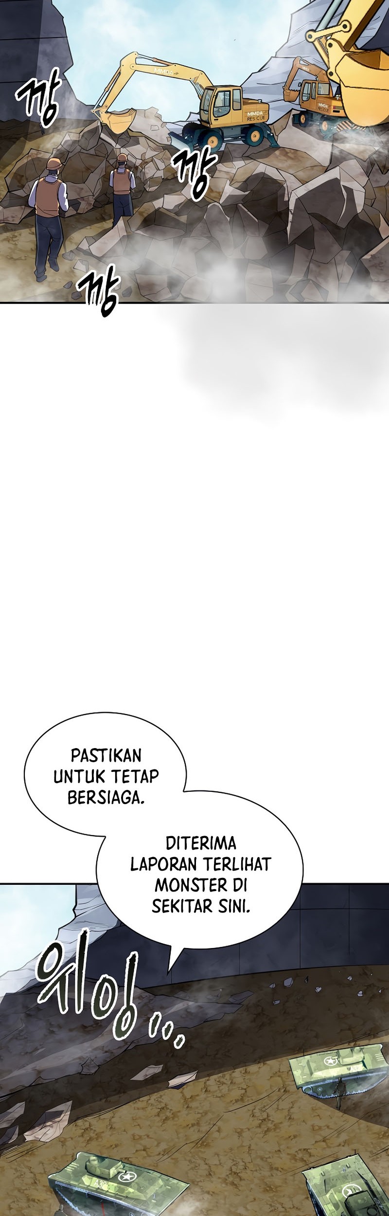 I have an SSS-rank Trait, but I want a Normal Life Chapter 34 - halaman 65