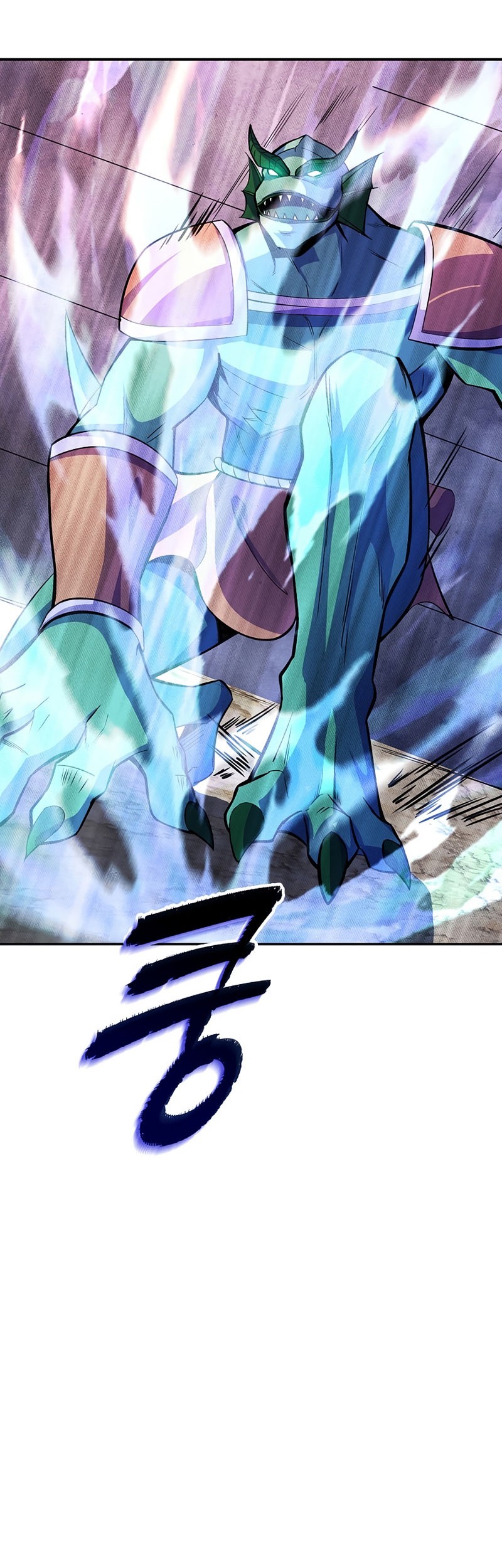 I have an SSS-rank Trait, but I want a Normal Life Chapter 34 - halaman 68