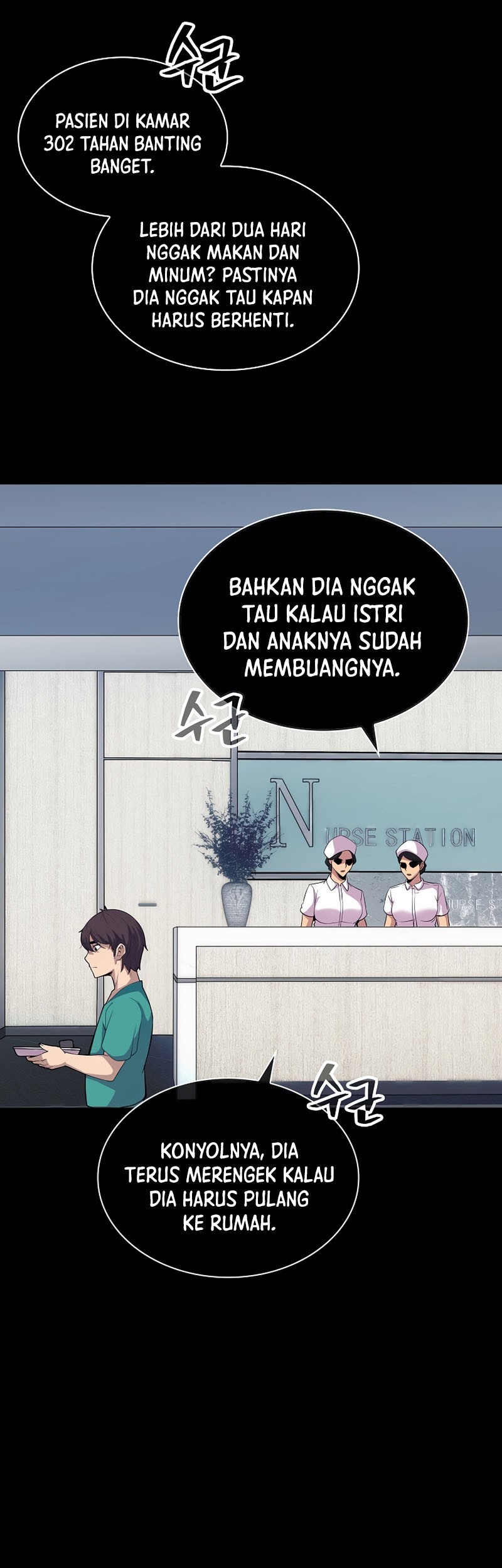 I have an SSS-rank Trait, but I want a Normal Life Chapter 34 - halaman 7