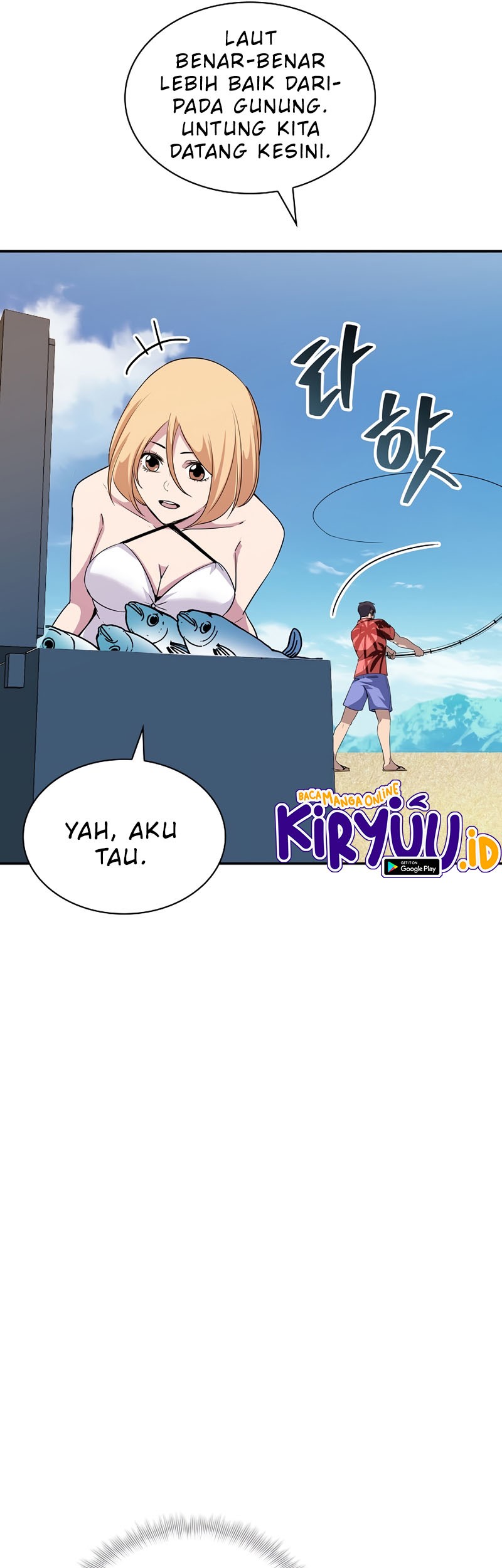 I have an SSS-rank Trait, but I want a Normal Life Chapter 35 - halaman 17