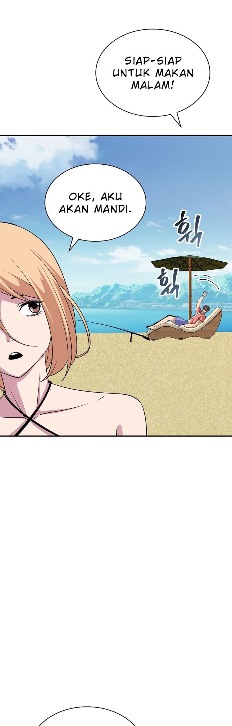 I have an SSS-rank Trait, but I want a Normal Life Chapter 35 - halaman 28