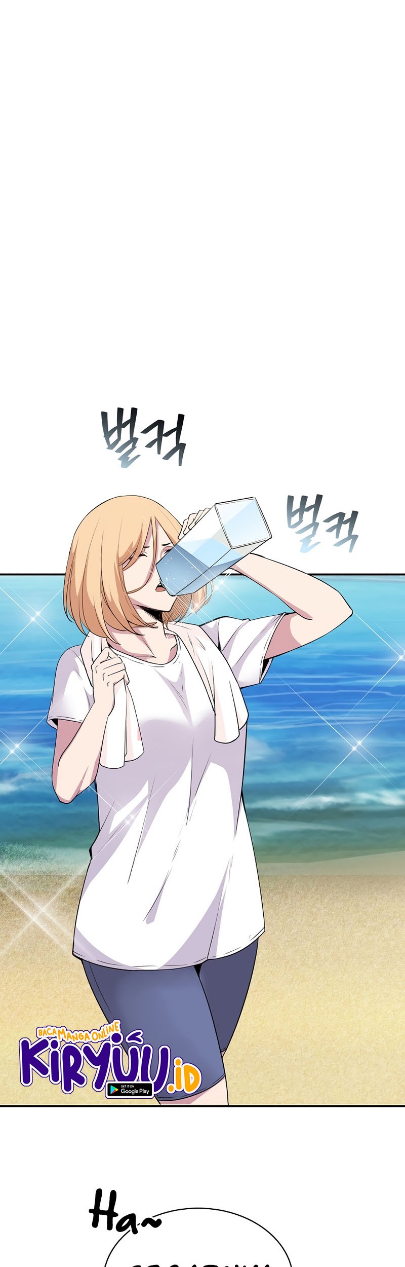 I have an SSS-rank Trait, but I want a Normal Life Chapter 35 - halaman 35