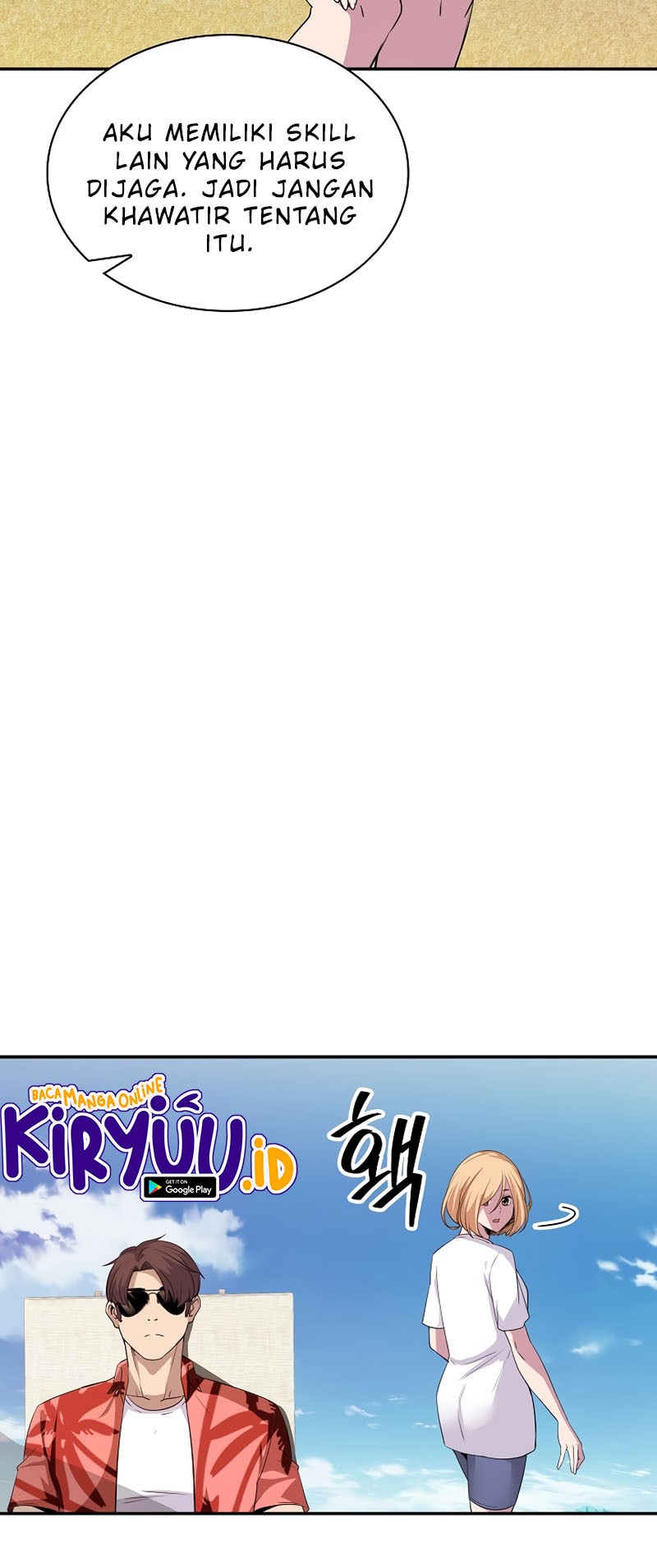 I have an SSS-rank Trait, but I want a Normal Life Chapter 35 - halaman 46