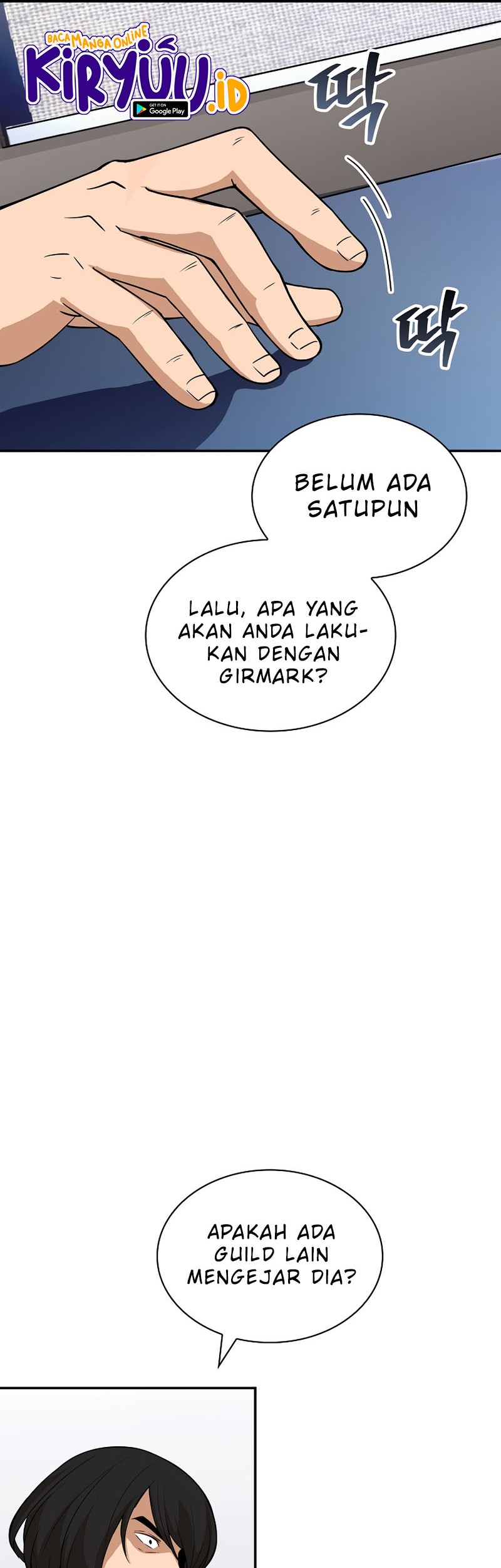 I have an SSS-rank Trait, but I want a Normal Life Chapter 35 - halaman 8