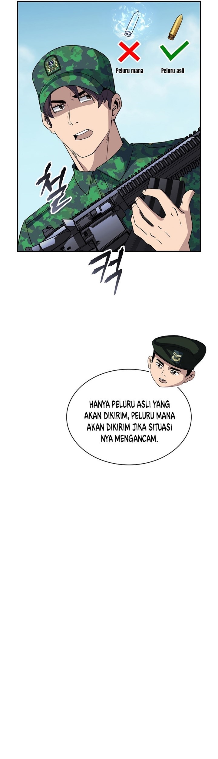 I have an SSS-rank Trait, but I want a Normal Life Chapter 36 - halaman 12