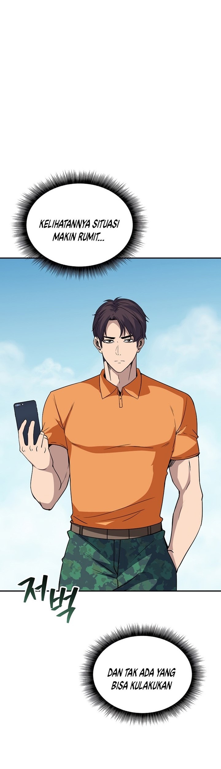 I have an SSS-rank Trait, but I want a Normal Life Chapter 36 - halaman 24
