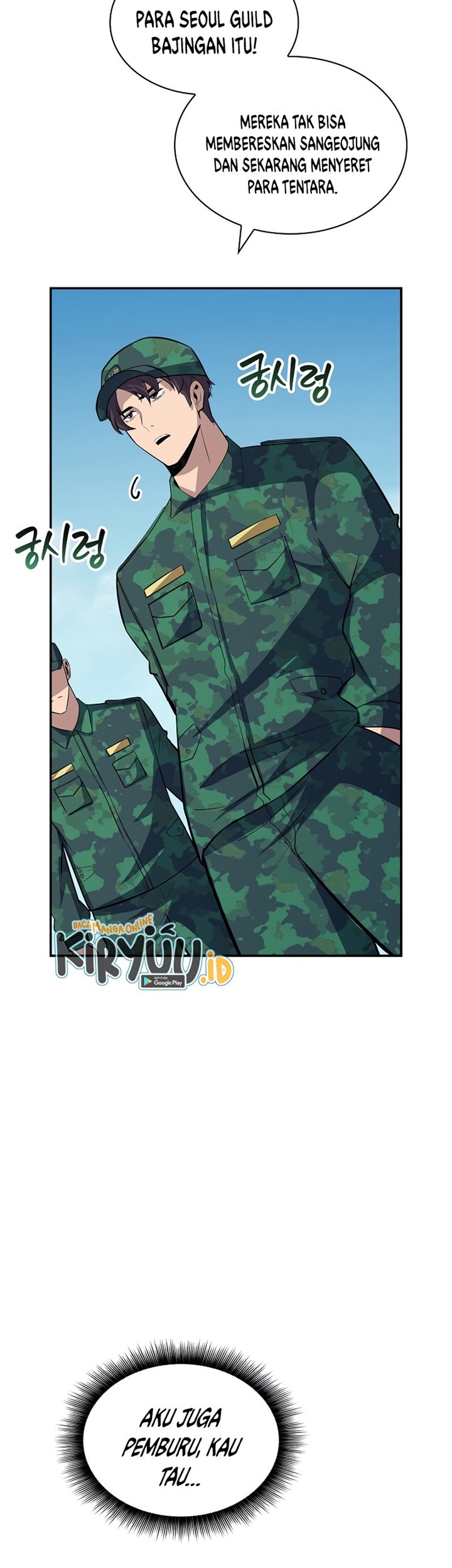 I have an SSS-rank Trait, but I want a Normal Life Chapter 36 - halaman 4