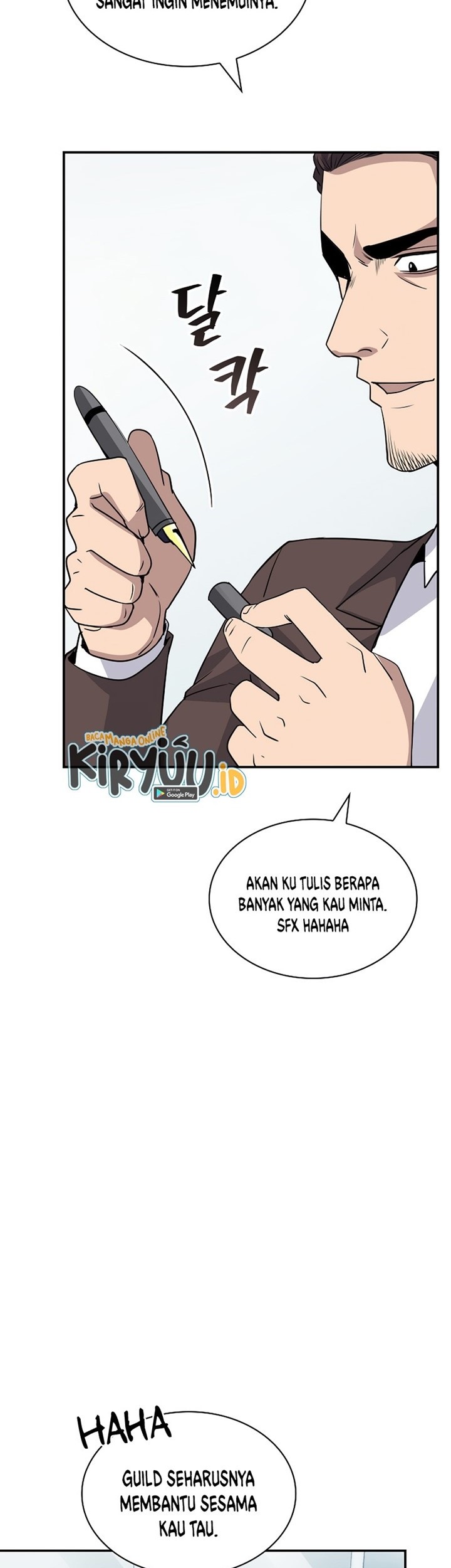I have an SSS-rank Trait, but I want a Normal Life Chapter 36 - halaman 43