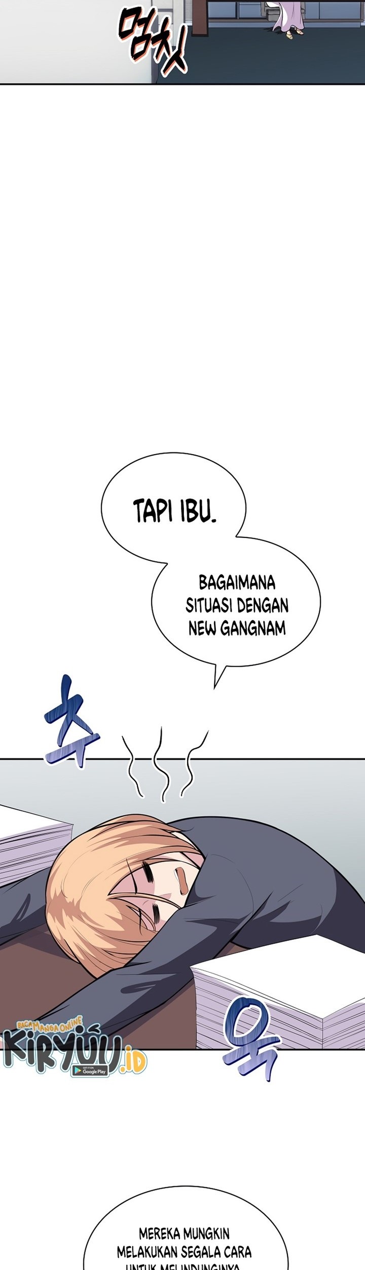 I have an SSS-rank Trait, but I want a Normal Life Chapter 36 - halaman 48