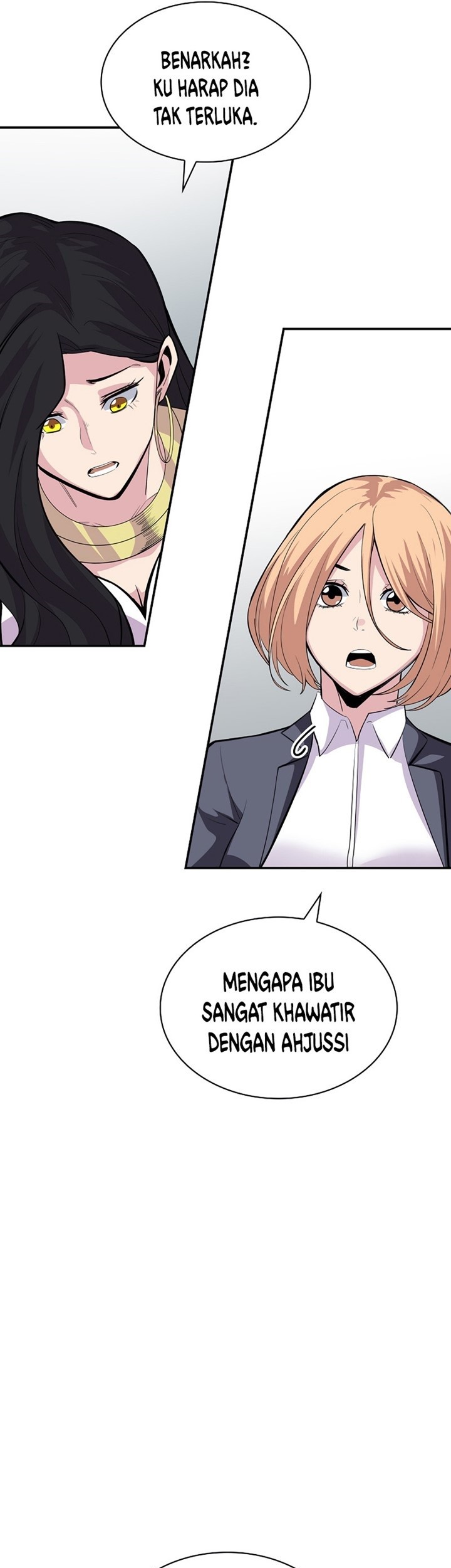 I have an SSS-rank Trait, but I want a Normal Life Chapter 36 - halaman 51