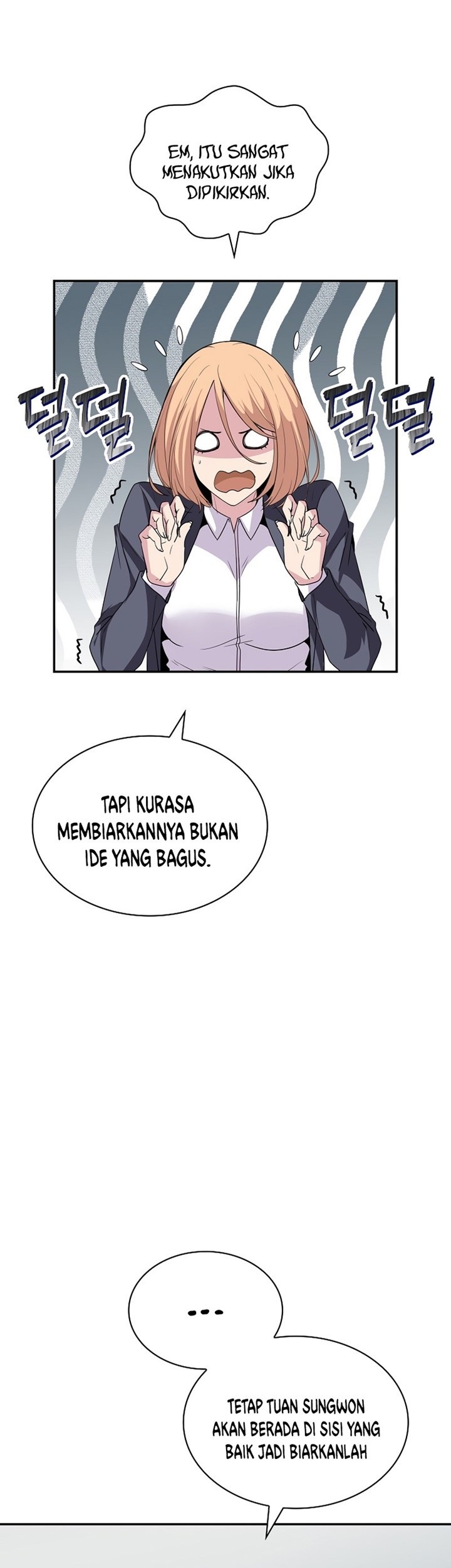 I have an SSS-rank Trait, but I want a Normal Life Chapter 36 - halaman 58
