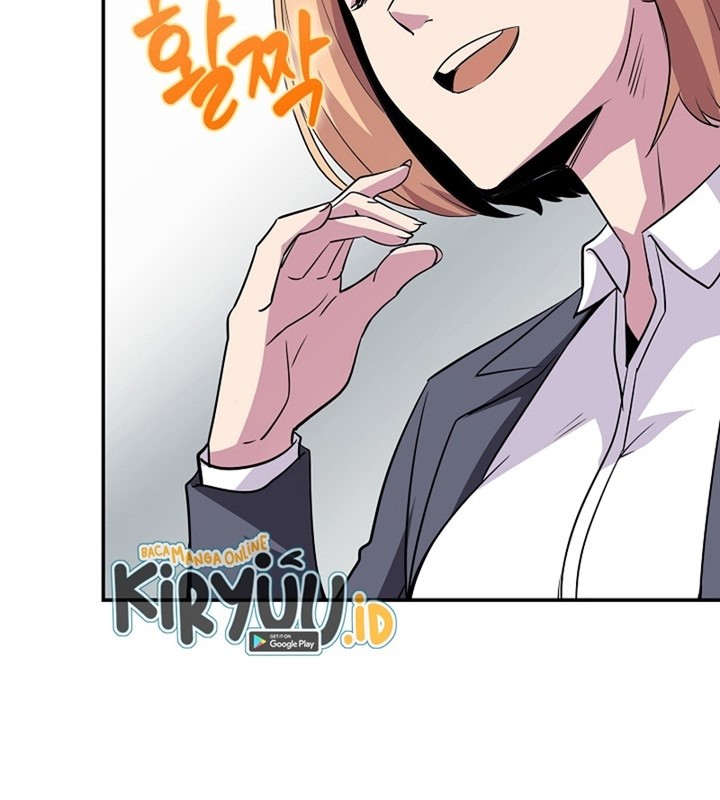 I have an SSS-rank Trait, but I want a Normal Life Chapter 36 - halaman 60