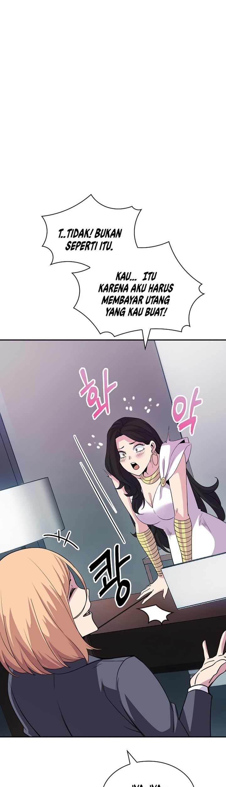 I have an SSS-rank Trait, but I want a Normal Life Chapter 36 - halaman 61