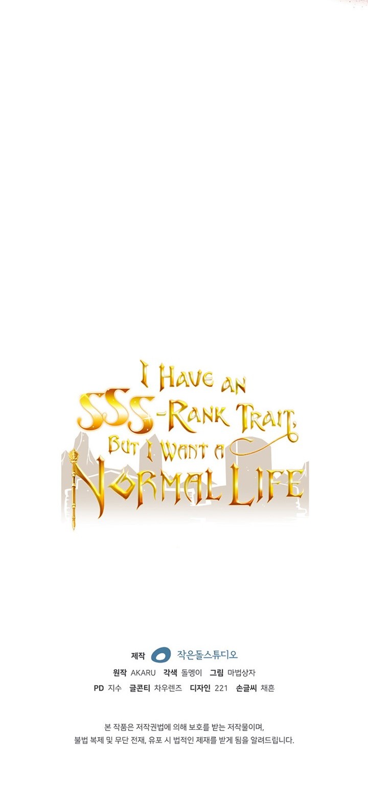I have an SSS-rank Trait, but I want a Normal Life Chapter 36 - halaman 72