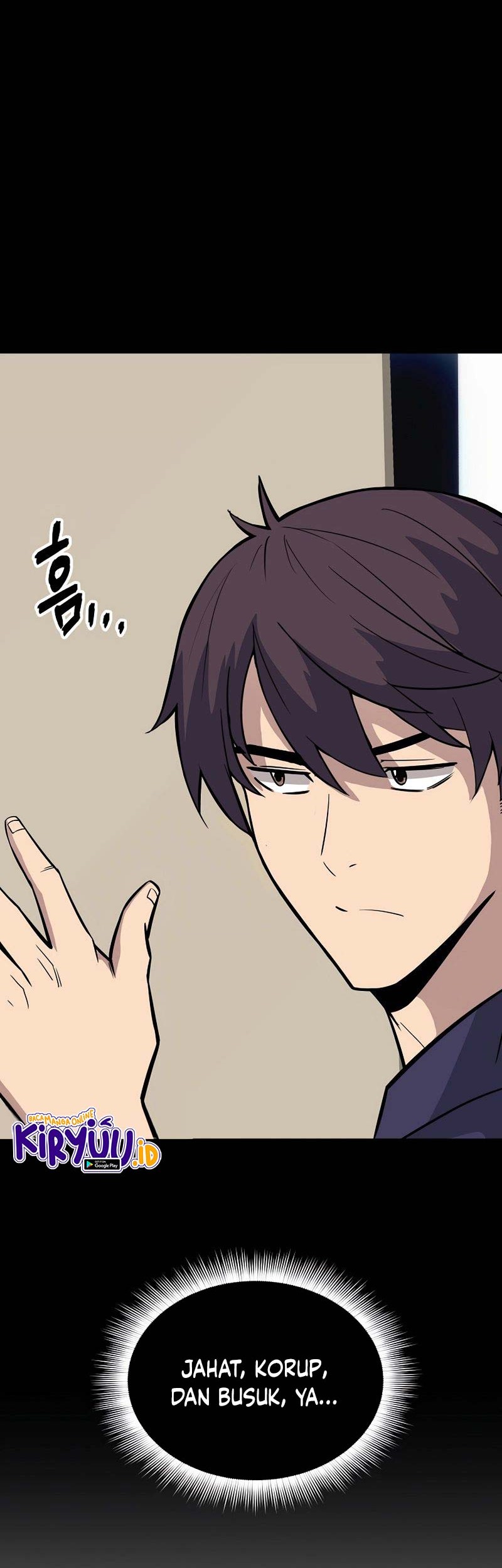 I have an SSS-rank Trait, but I want a Normal Life Chapter 37 - halaman 13