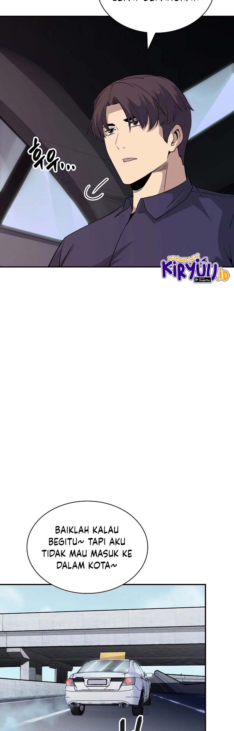 I have an SSS-rank Trait, but I want a Normal Life Chapter 37 - halaman 19