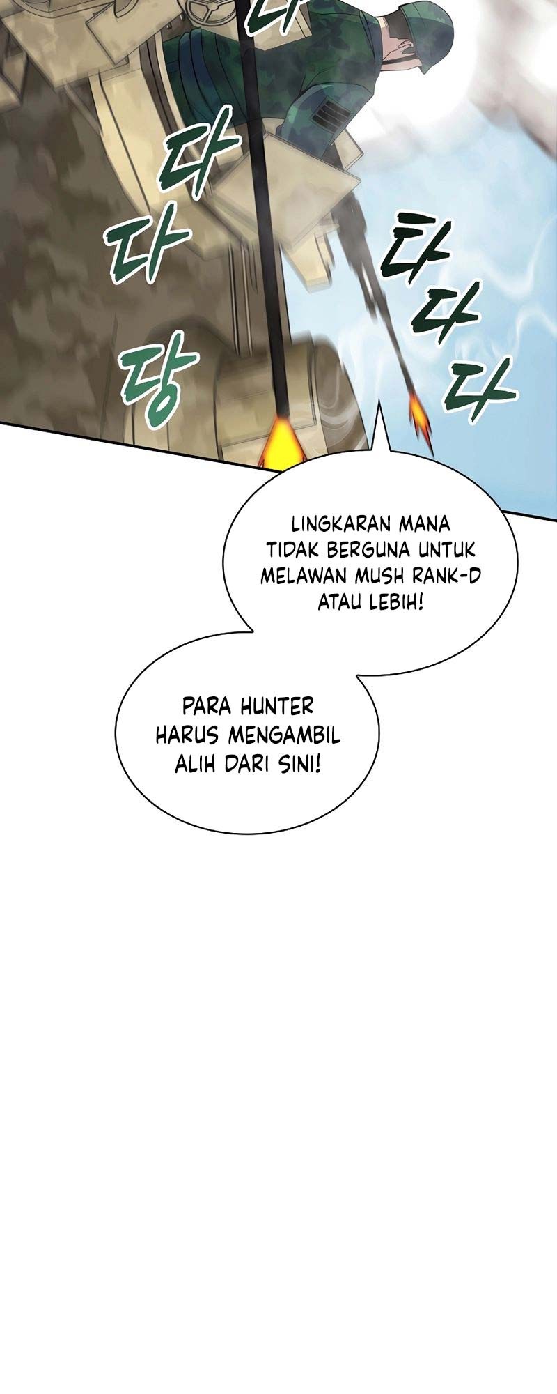 I have an SSS-rank Trait, but I want a Normal Life Chapter 37 - halaman 26