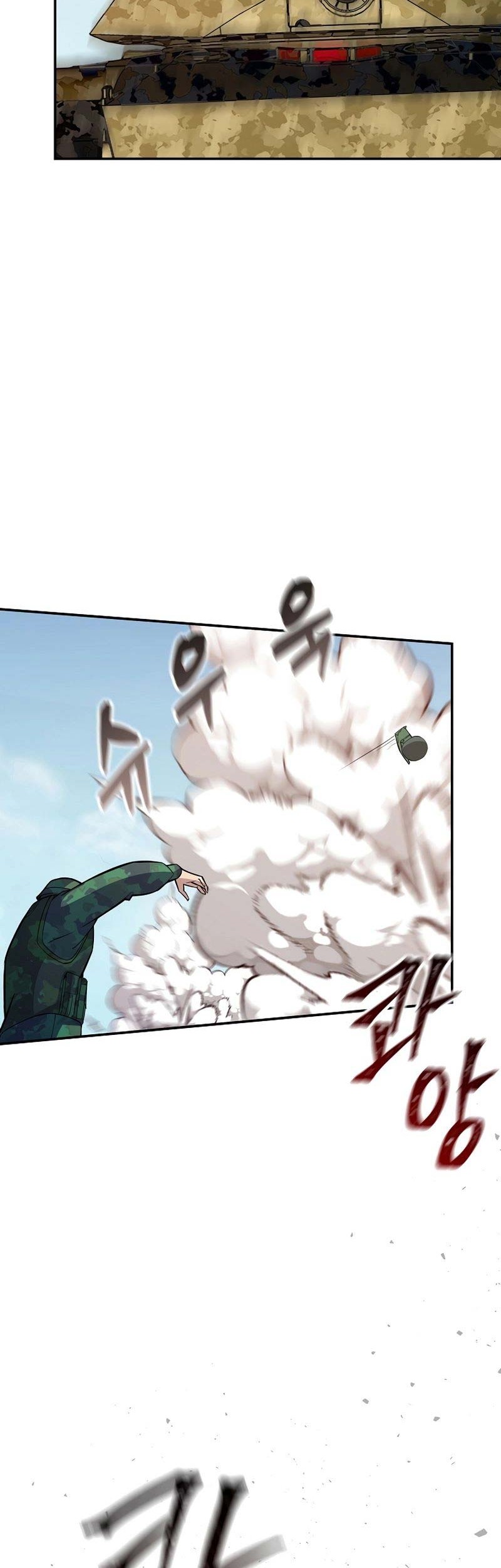 I have an SSS-rank Trait, but I want a Normal Life Chapter 37 - halaman 35