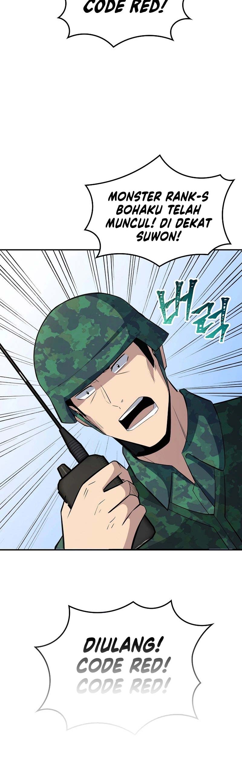 I have an SSS-rank Trait, but I want a Normal Life Chapter 37 - halaman 48