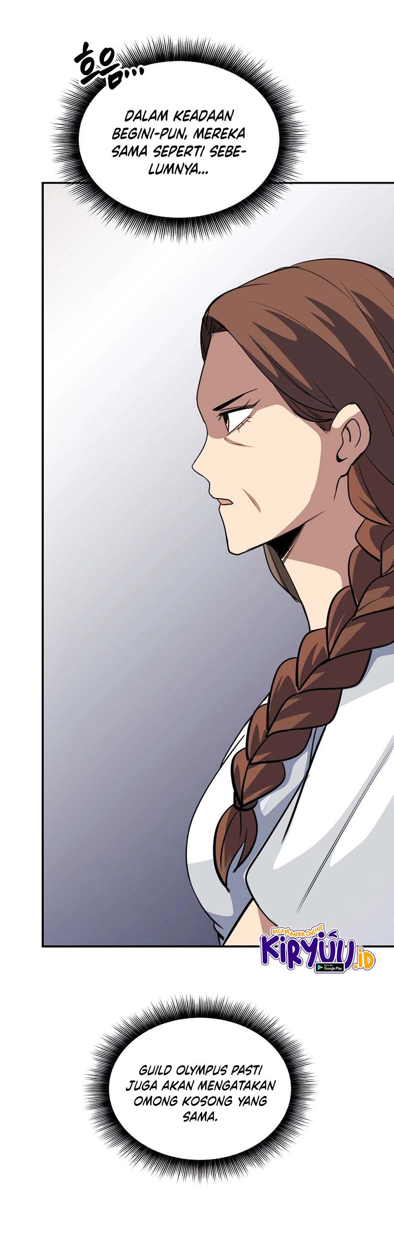 I have an SSS-rank Trait, but I want a Normal Life Chapter 37 - halaman 55
