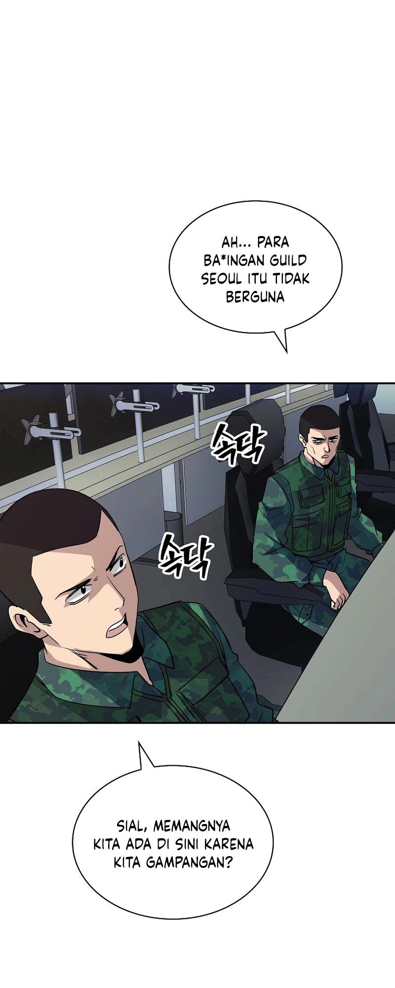I have an SSS-rank Trait, but I want a Normal Life Chapter 37 - halaman 56