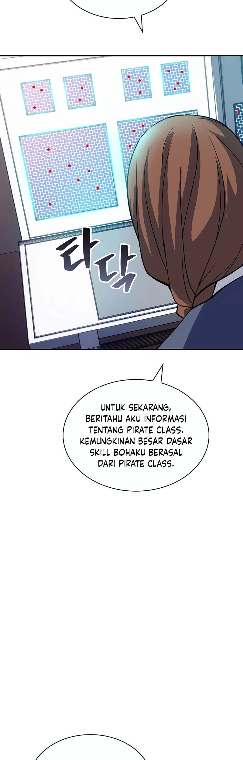 I have an SSS-rank Trait, but I want a Normal Life Chapter 37 - halaman 69