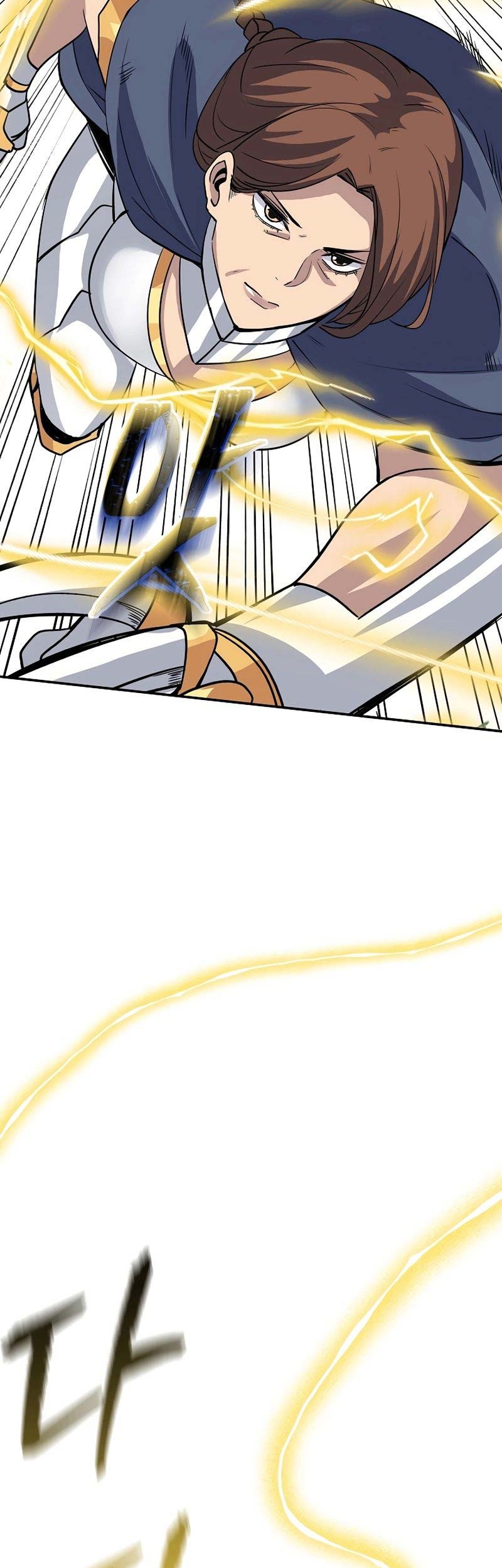 I have an SSS-rank Trait, but I want a Normal Life Chapter 37 - halaman 79