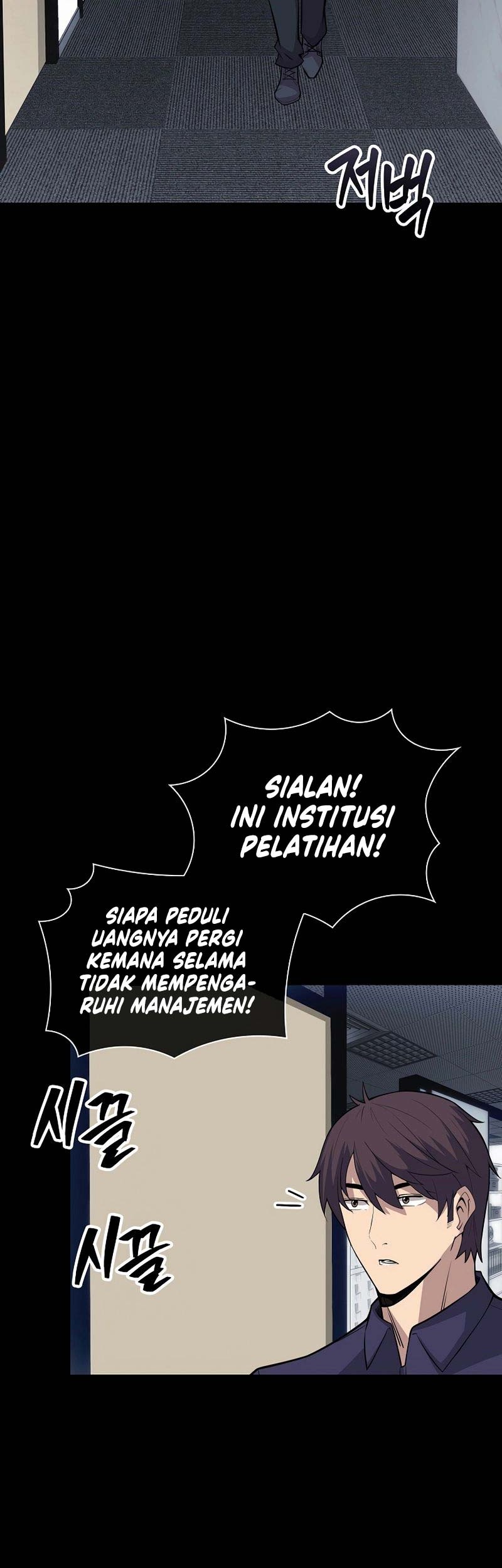 I have an SSS-rank Trait, but I want a Normal Life Chapter 37 - halaman 9