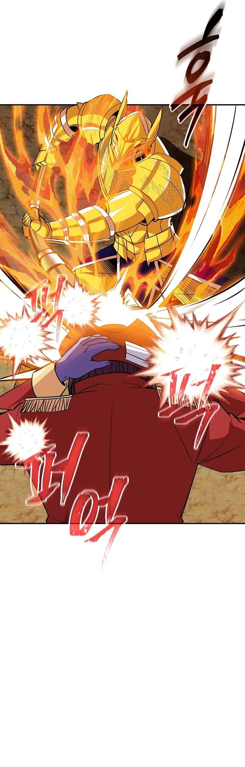 I have an SSS-rank Trait, but I want a Normal Life Chapter 38 - halaman 42