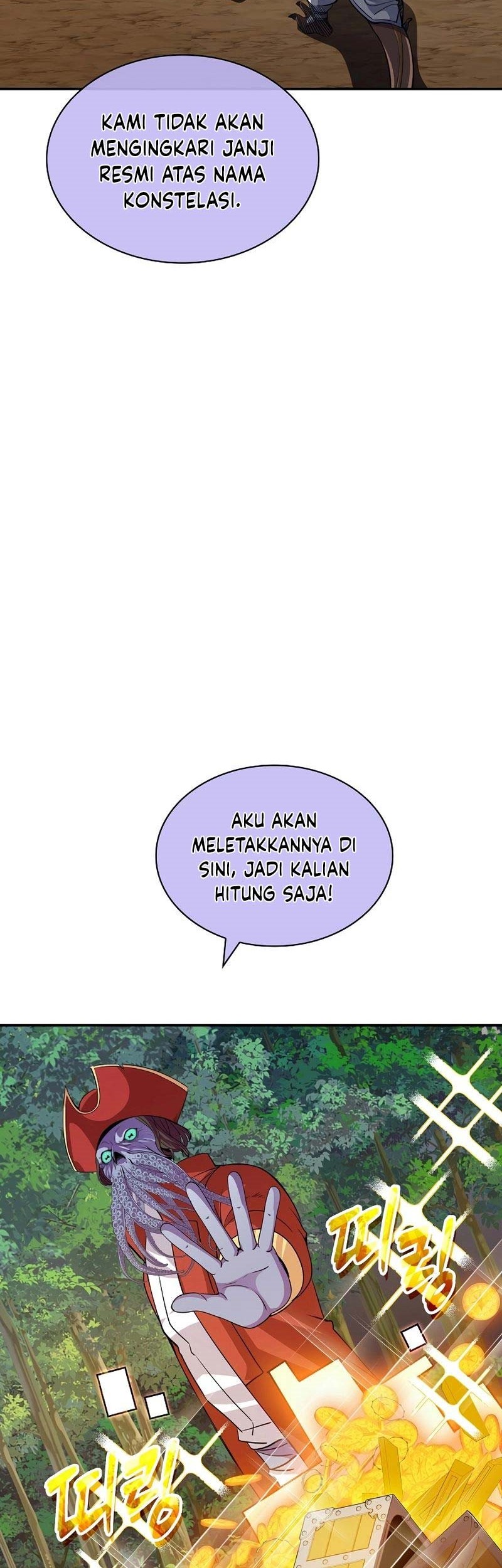 I have an SSS-rank Trait, but I want a Normal Life Chapter 38 - halaman 63