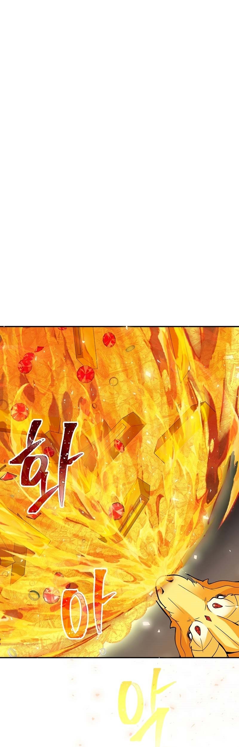 I have an SSS-rank Trait, but I want a Normal Life Chapter 38 - halaman 82