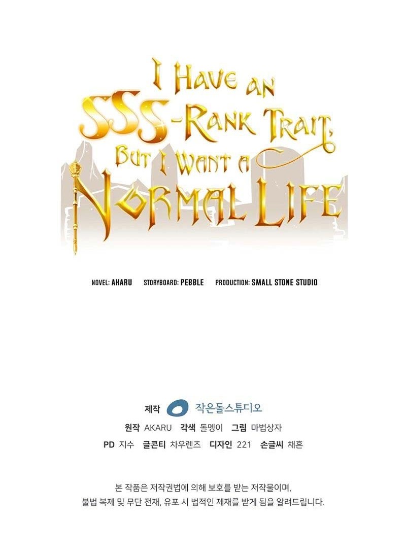 I have an SSS-rank Trait, but I want a Normal Life Chapter 38 - halaman 88