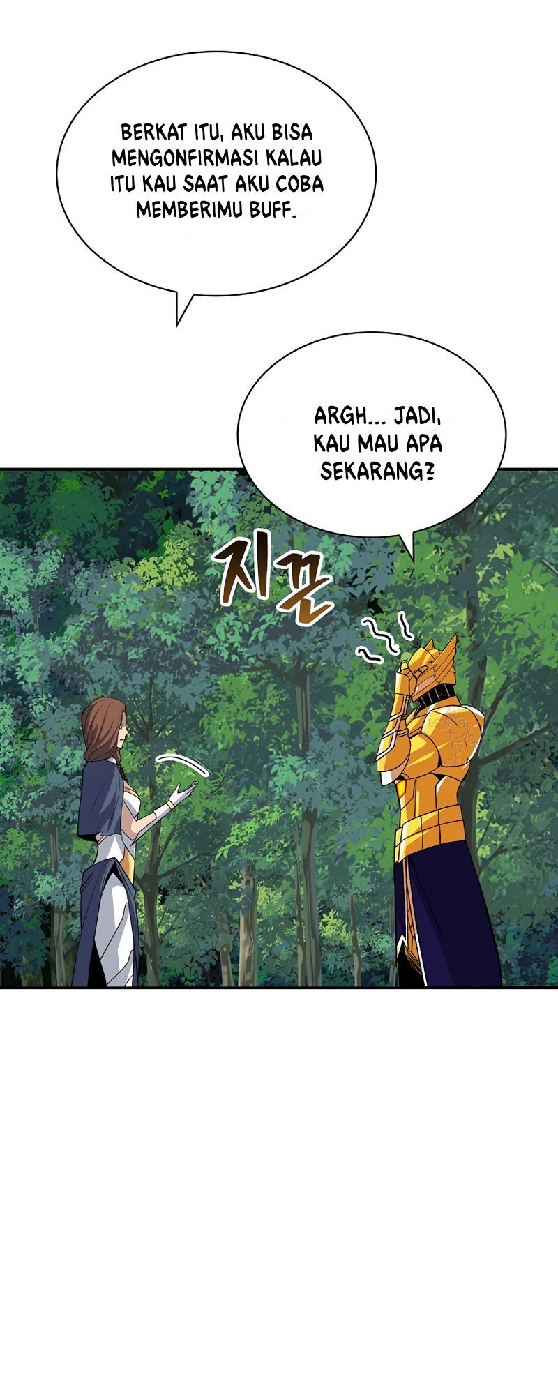 I have an SSS-rank Trait, but I want a Normal Life Chapter 39 - halaman 11