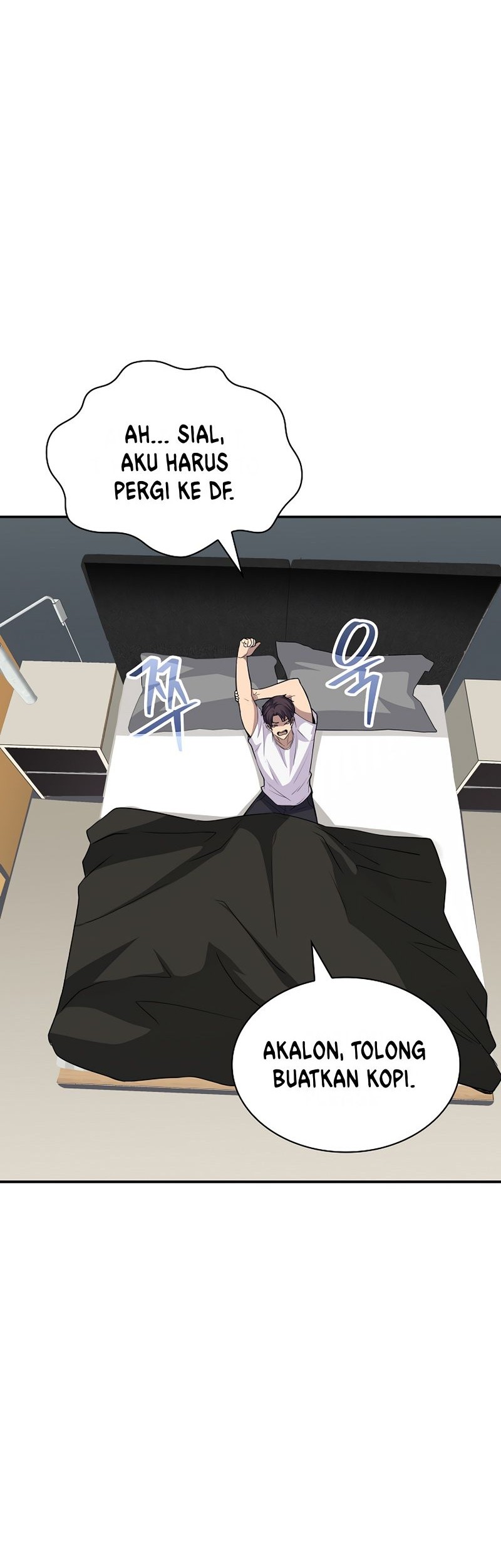 I have an SSS-rank Trait, but I want a Normal Life Chapter 39 - halaman 25