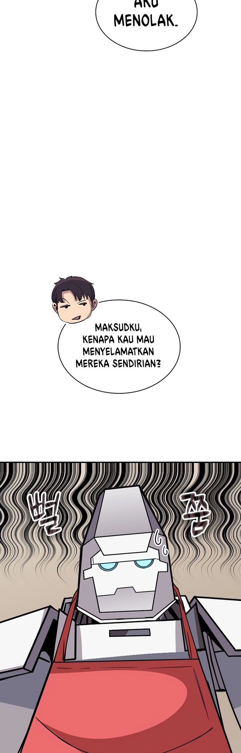I have an SSS-rank Trait, but I want a Normal Life Chapter 39 - halaman 48