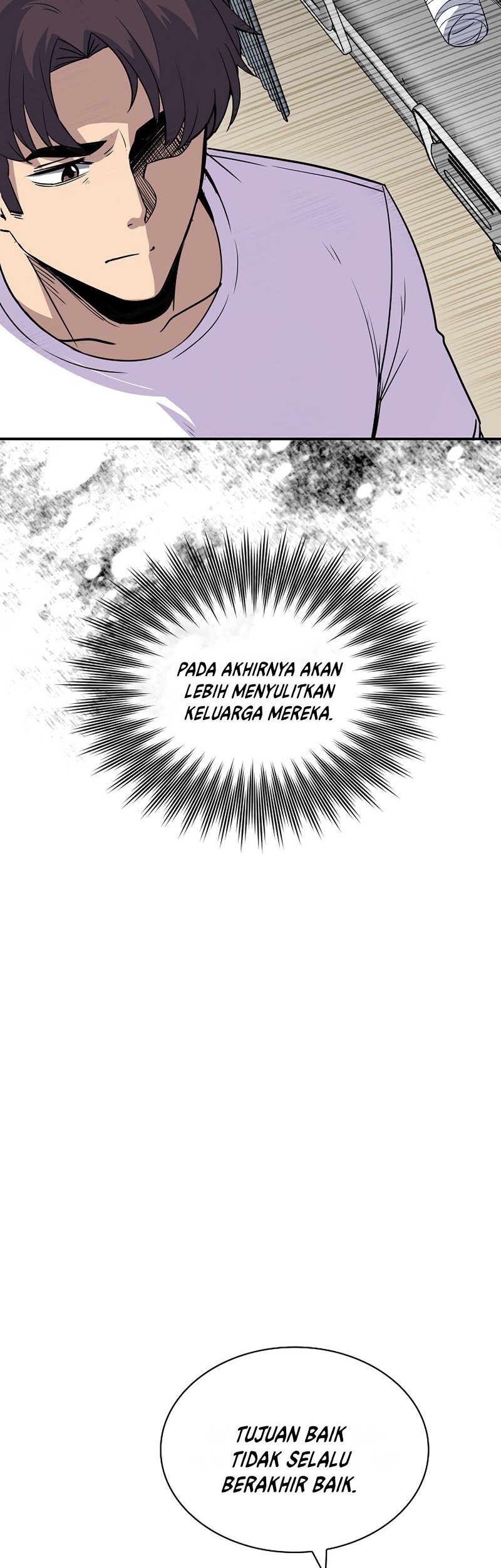 I have an SSS-rank Trait, but I want a Normal Life Chapter 39 - halaman 50