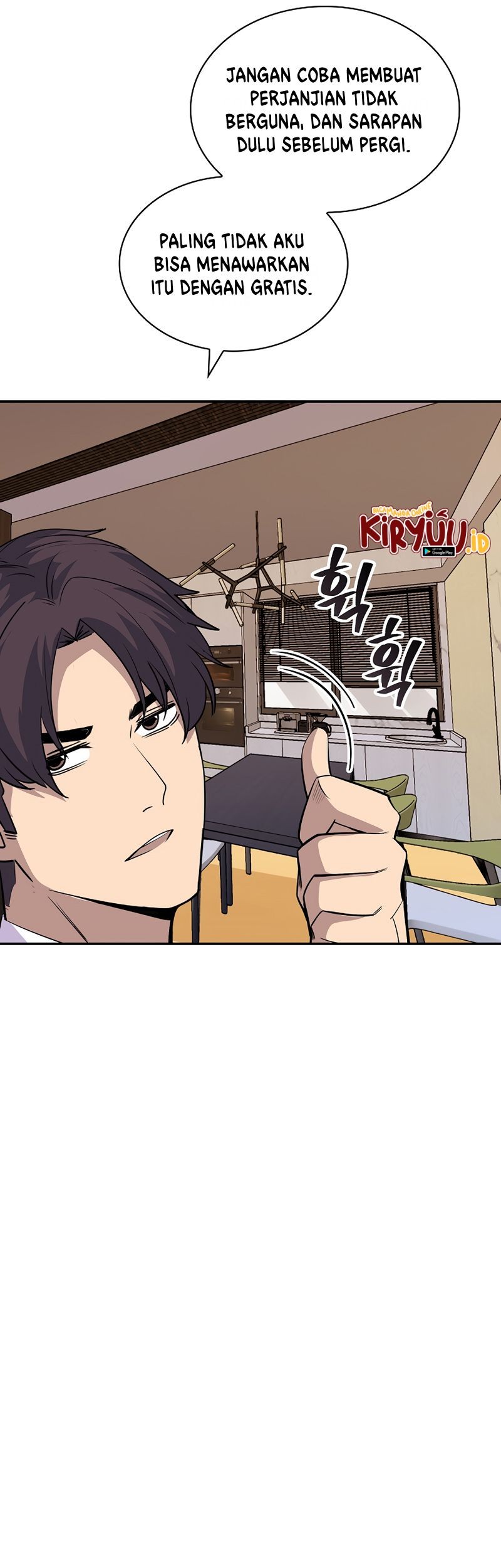 I have an SSS-rank Trait, but I want a Normal Life Chapter 39 - halaman 52