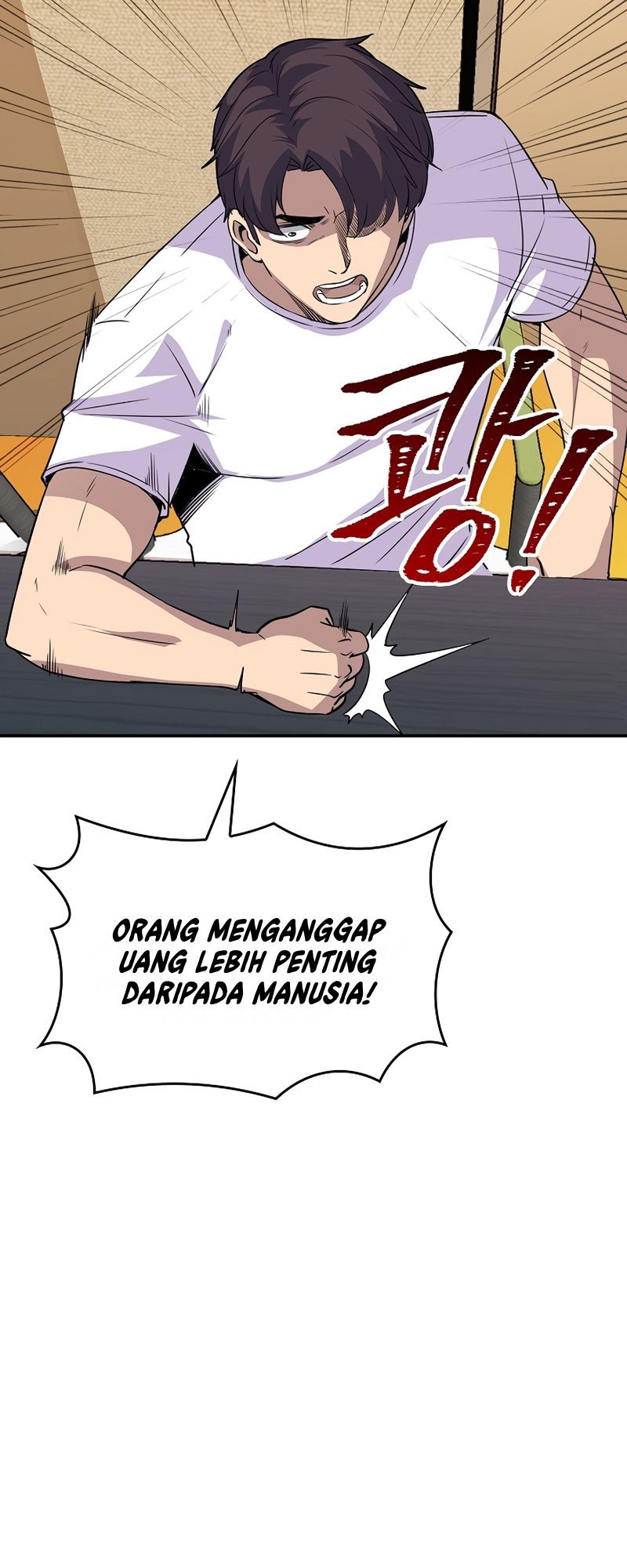 I have an SSS-rank Trait, but I want a Normal Life Chapter 39 - halaman 61