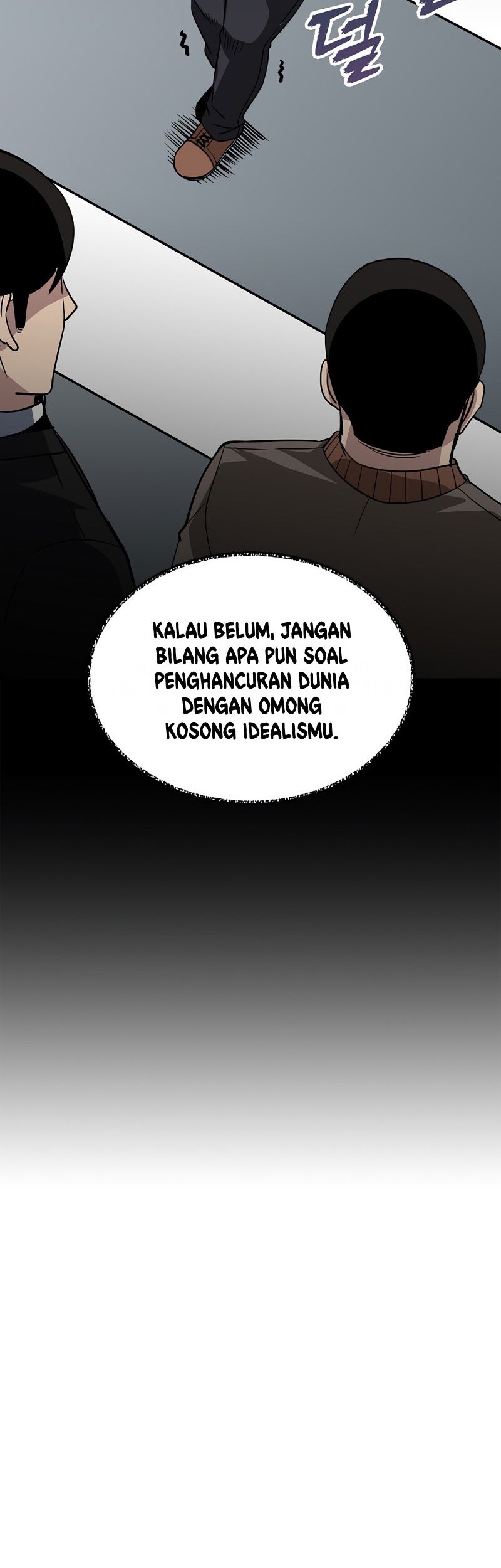 I have an SSS-rank Trait, but I want a Normal Life Chapter 39 - halaman 63