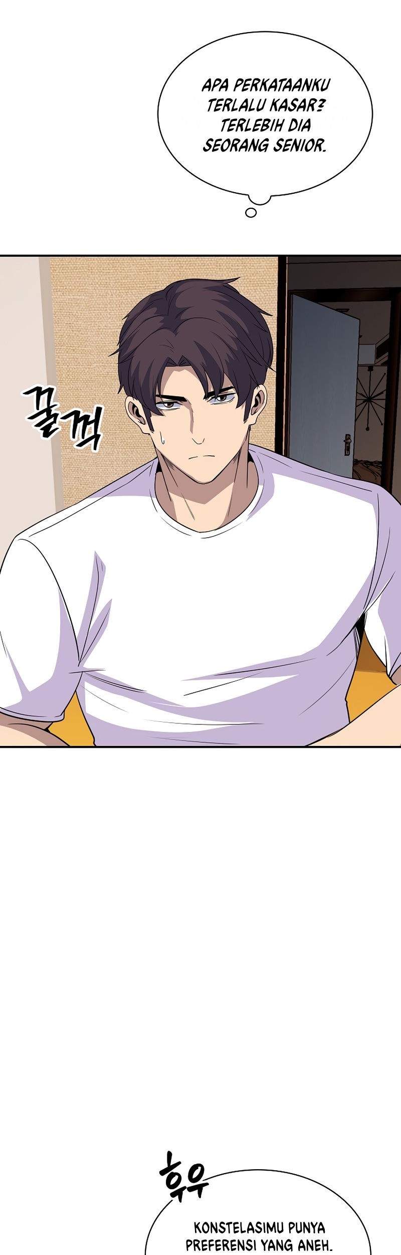 I have an SSS-rank Trait, but I want a Normal Life Chapter 39 - halaman 64