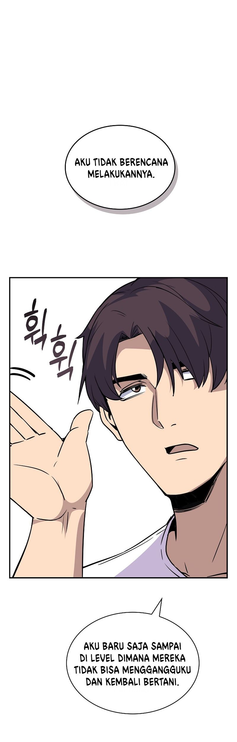 I have an SSS-rank Trait, but I want a Normal Life Chapter 39 - halaman 68
