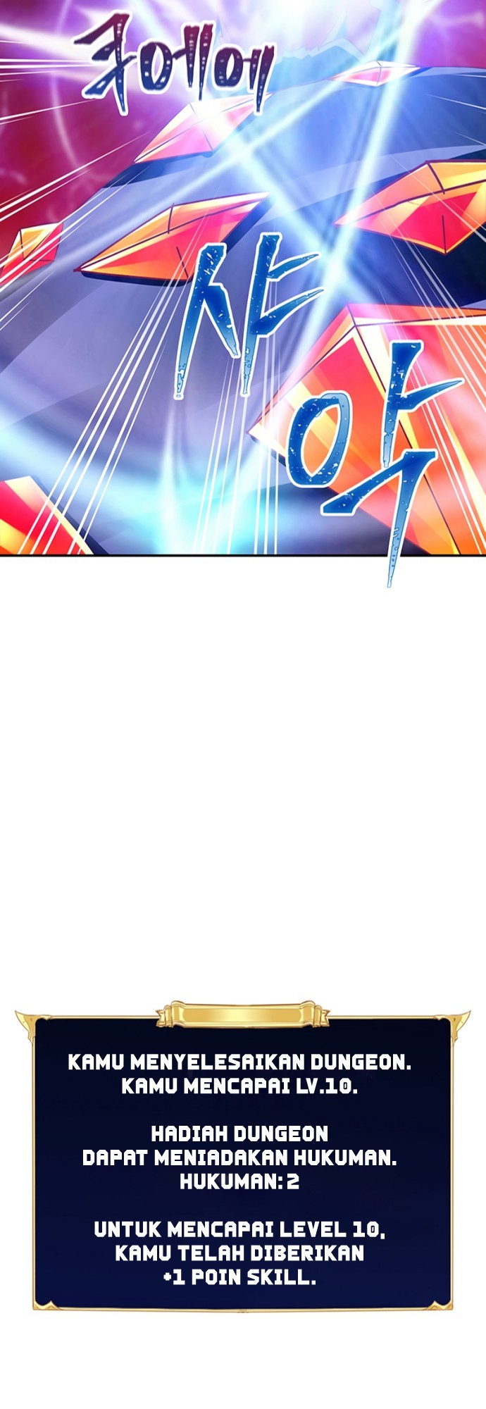 I have an SSS-rank Trait, but I want a Normal Life Chapter 4 - halaman 37