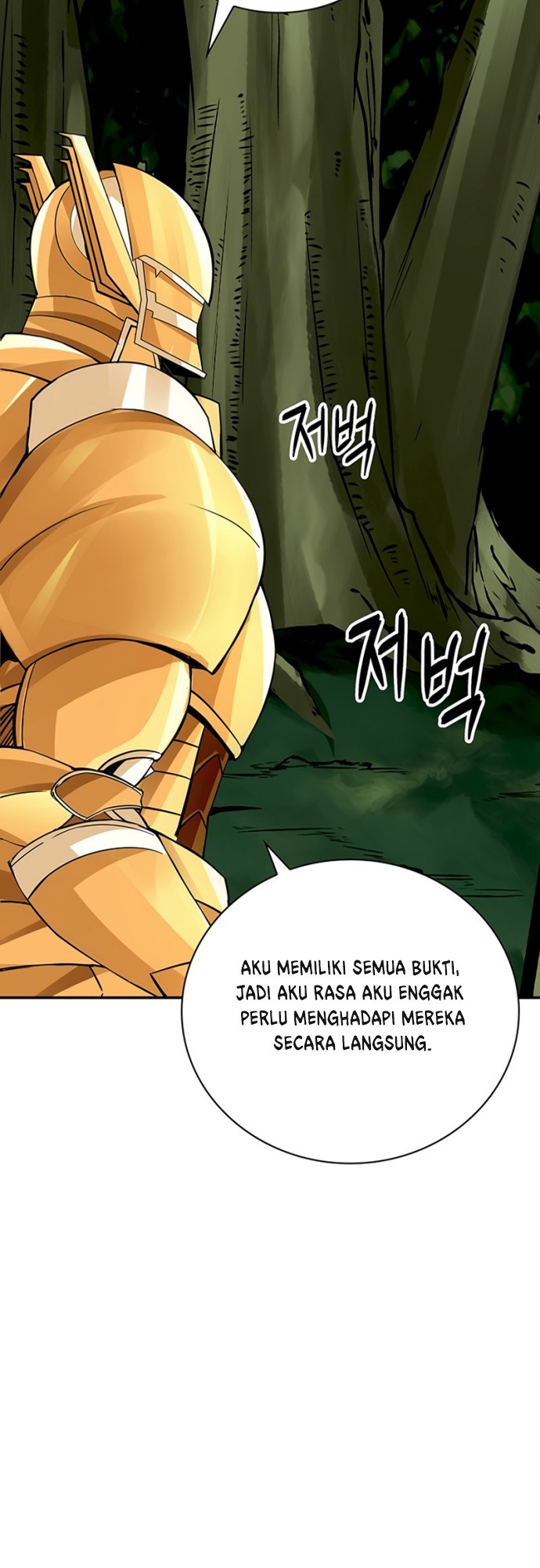 I have an SSS-rank Trait, but I want a Normal Life Chapter 4 - halaman 44