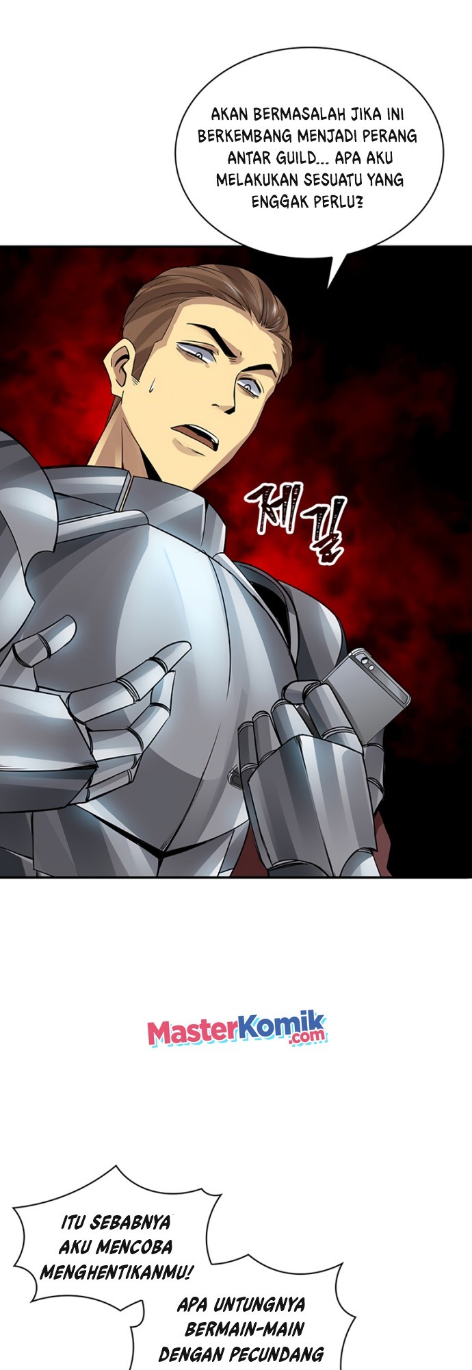 I have an SSS-rank Trait, but I want a Normal Life Chapter 4 - halaman 51