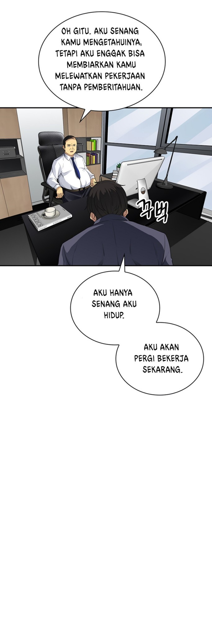 I have an SSS-rank Trait, but I want a Normal Life Chapter 4 - halaman 67